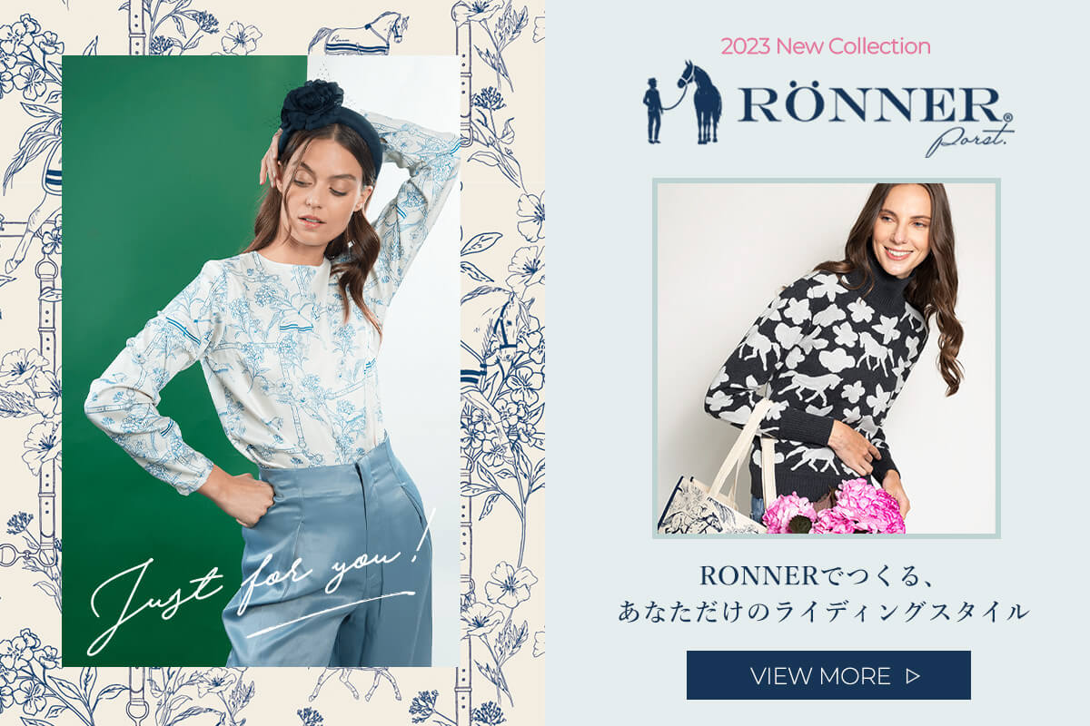 RONNER 2023 New Collection