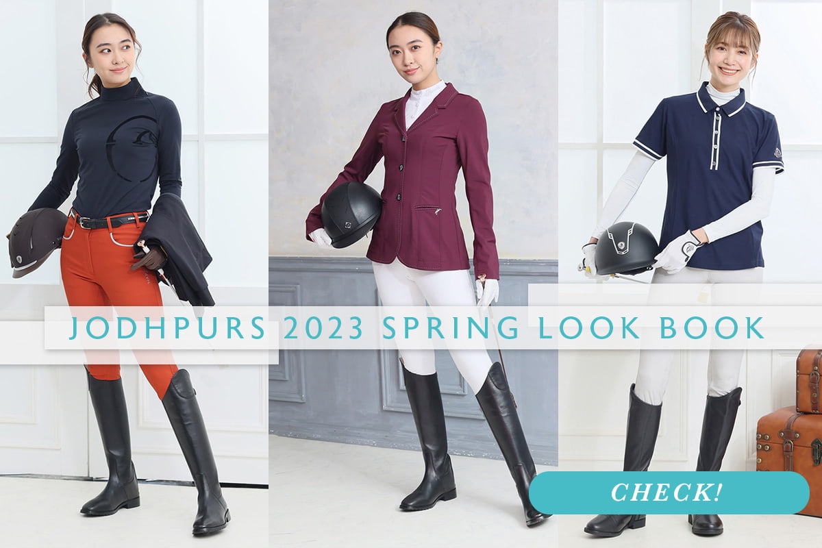 JODHPURS 2023 Spring Look Book
