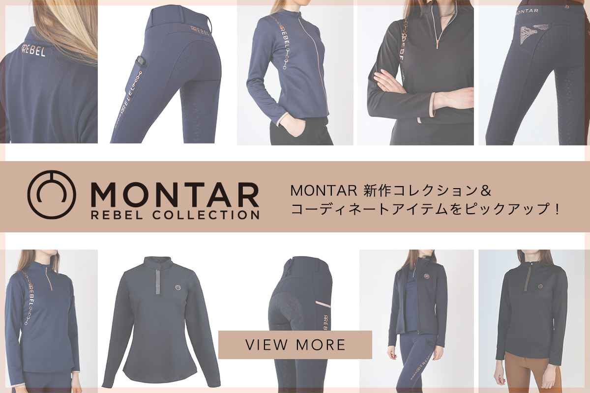 新千歳空港 乗馬用品 スプークスジャケット 馬具用品 | everestfin.com