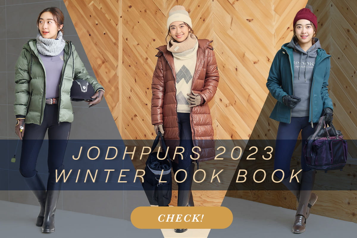 JODHPURS 2023 Winter Look Book