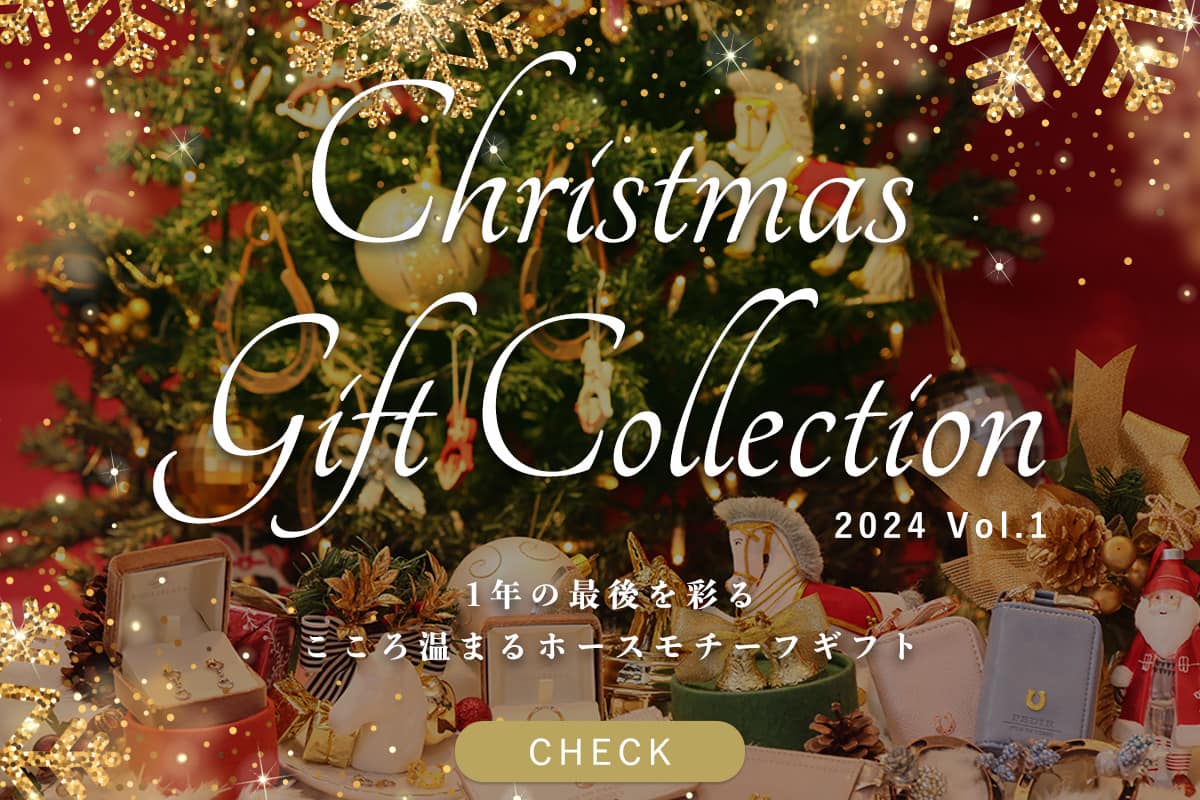 JODHPURS Christmas Gift Collection 2024 Vol.1