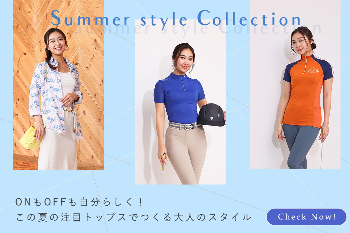 ONもOFFも自分らしく。ギャップを楽しむ大人のスタイルコレクション
