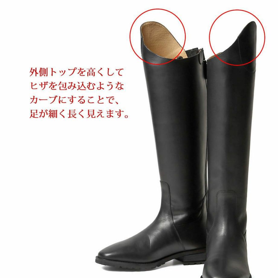 EQULIBERTA 本革 ロングブーツ|JODHPURS (ジョッパーズ) 乗馬用品＆ライフスタイル