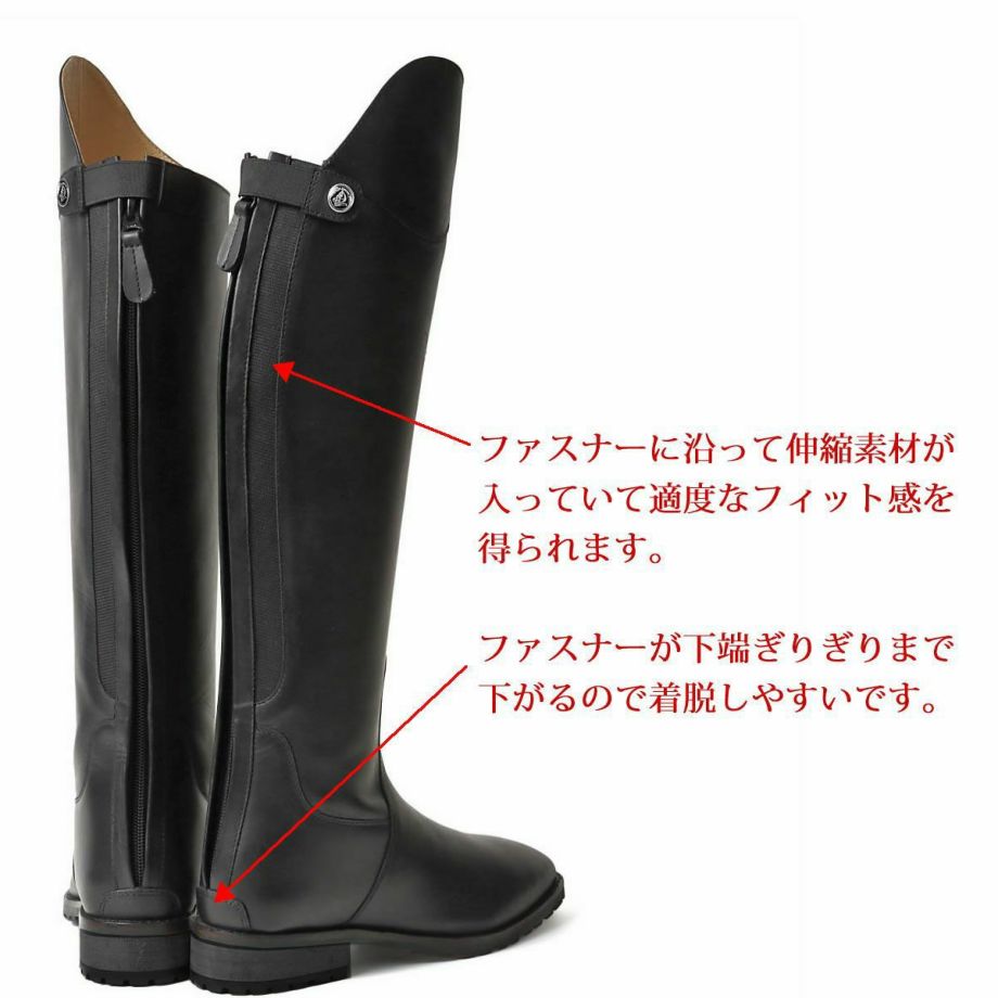 EQULIBERTA 本革 ロングブーツ|JODHPURS (ジョッパーズ) 乗馬