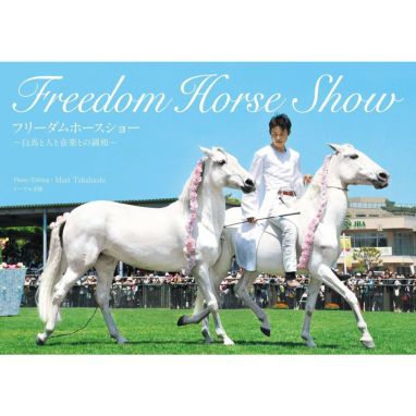 夢駆ける馬ドリーマー スペシャル エディション Dvd Jodhpurs ジョッパーズ 乗馬用品 ライフスタイル