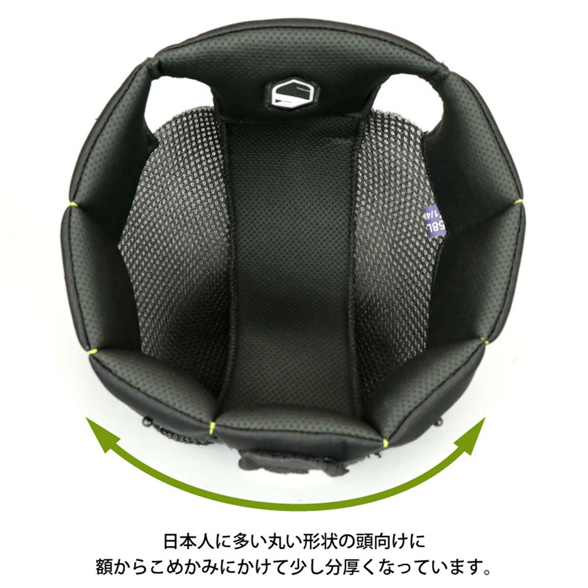 Samshield AS（アジアモデル） 共通 ヘルメット インナー|JODHPURS 