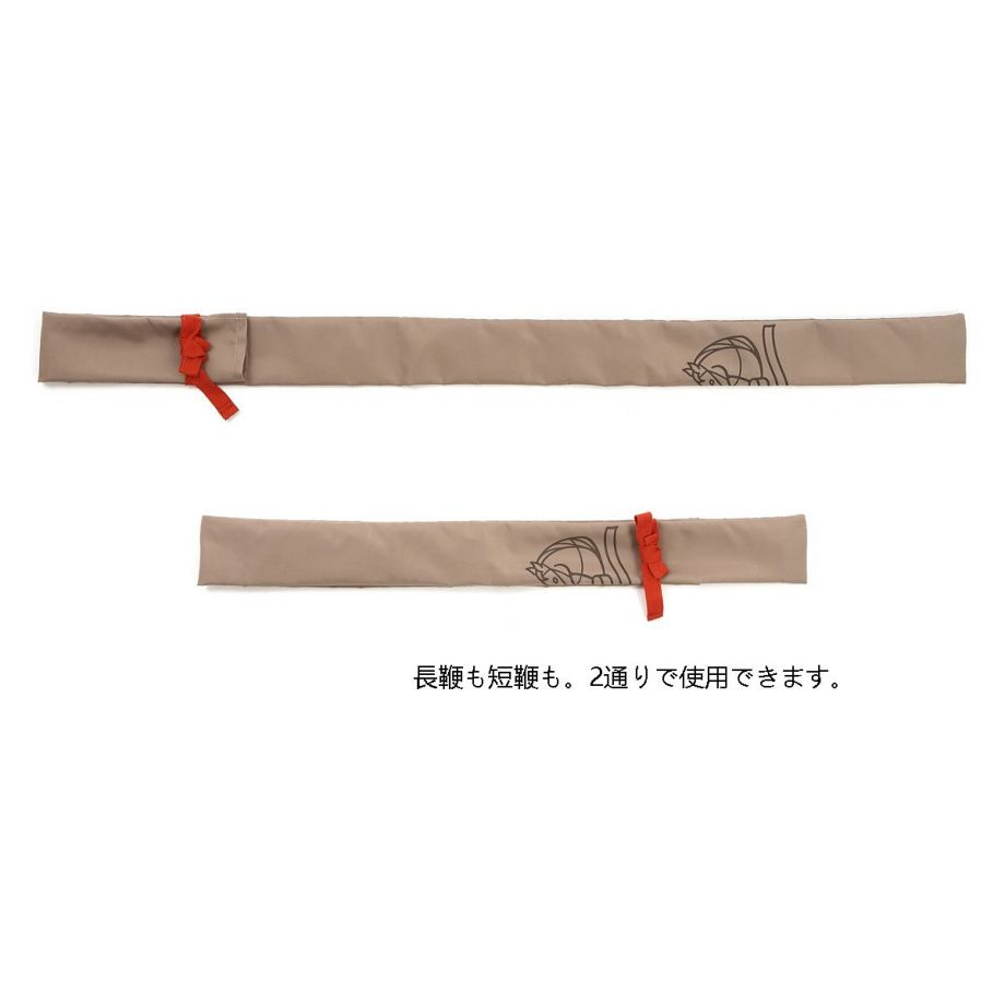 EQULIBERTA イージィ ムチケース|JODHPURS (ジョッパーズ) 乗馬用品＆ライフスタイル