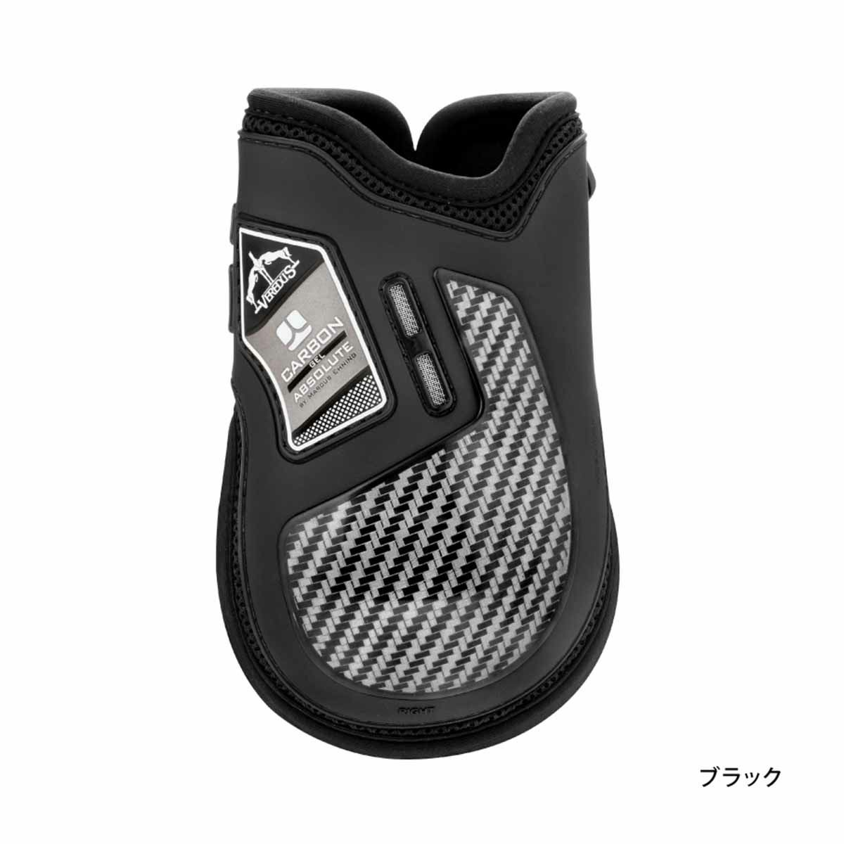 乗馬用品☆VEREDUS☆プロテクター 際立ち